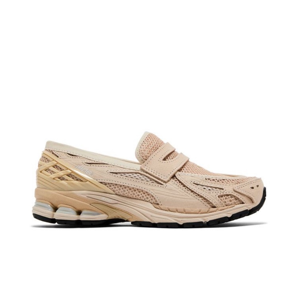 New Balance Beige Women's Sneakers